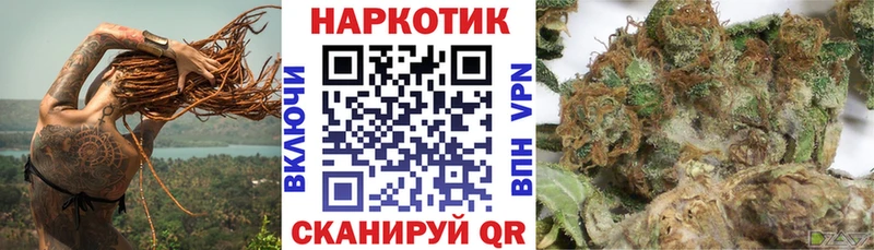 Цена Тавда Кетамин МЕФ ГАШИШ Канабис Альфа ПВП