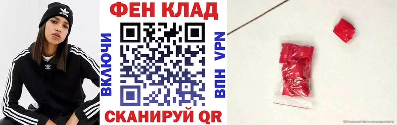 ОМГ ОМГ ТОР  закладки  Тавда  Amphetamine 97% 