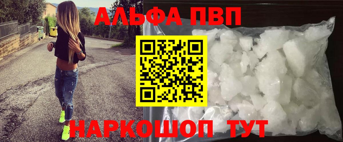 A PVP СК КРИС Тавда