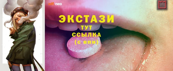дживик Гвардейск