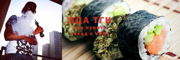 твердый Остров
