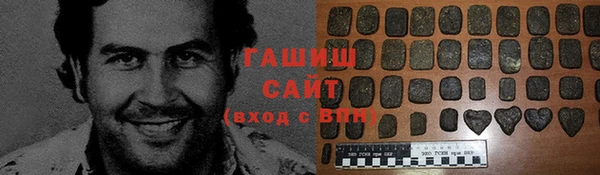 прущие крисы Нягань