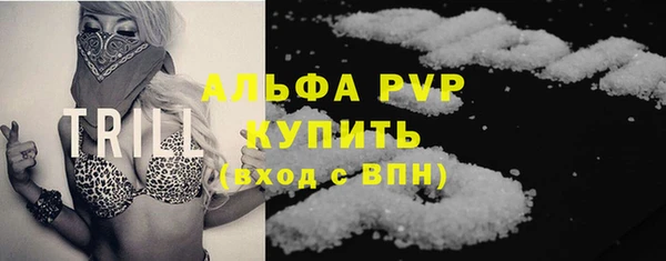 прущие крисы Нягань