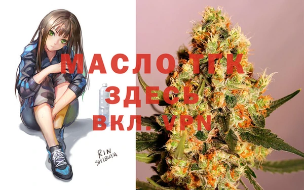 прущие крисы Нягань