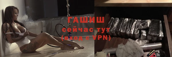 твердый Остров