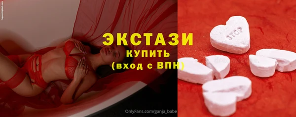 соль курить ск Нязепетровск