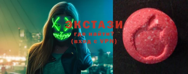 соль курить ск Нязепетровск