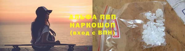 прущие крисы Нягань