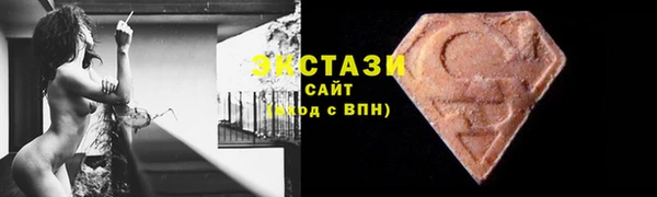 соль курить ск Нязепетровск