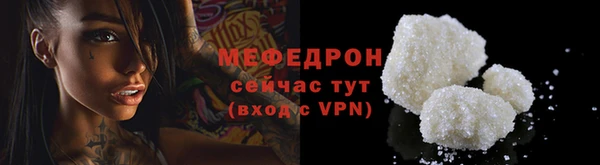 прущие крисы Нягань