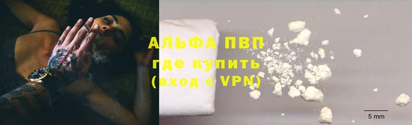 прущие крисы Нягань