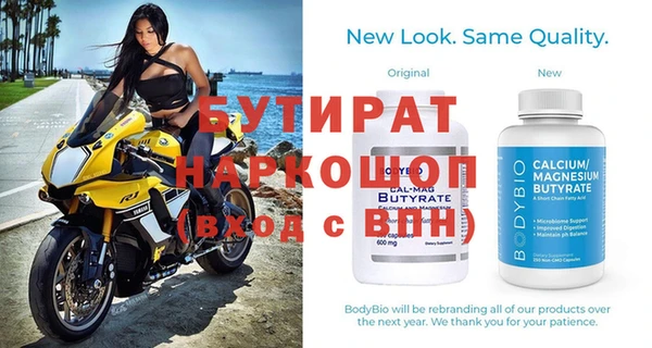 apvp Гатчина