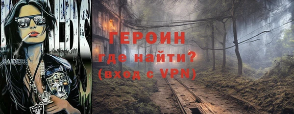 прущие крисы Нягань