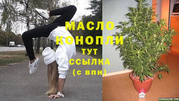 прущие крисы Нягань