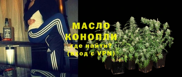прущие крисы Нягань