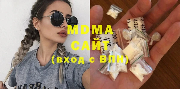 прущие крисы Нягань