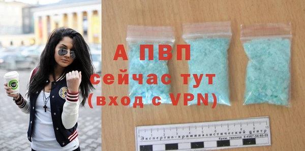 прущие крисы Нягань