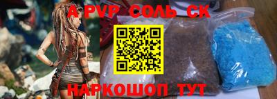 мефедрон мука Азнакаево