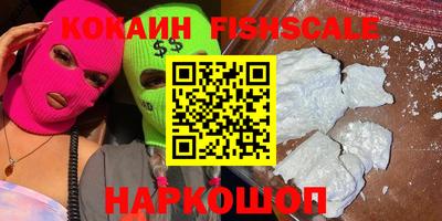 мефедрон мука Азнакаево