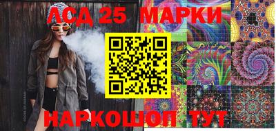 кристаллы Абакан