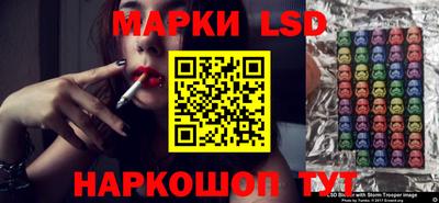 кокаин перу Гусь-Хрустальный