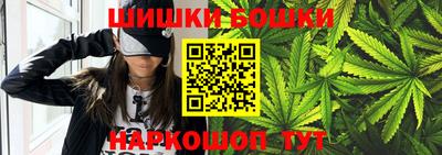 винт Гусев