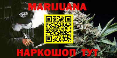 ALPHA PVP Абинск