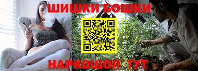 кокаин перу Гусь-Хрустальный