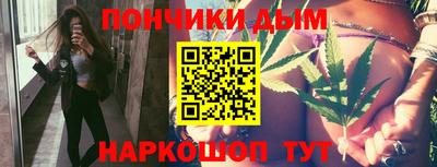 кокаин перу Гусь-Хрустальный
