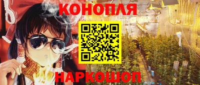 винт Гусев