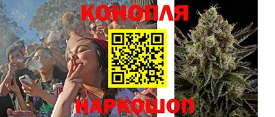 мефедрон мука Азнакаево