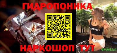 мефедрон мука Азнакаево