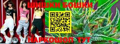 кристаллы Абакан