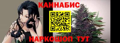 кокаин перу Гусь-Хрустальный