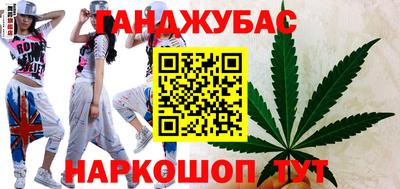 кокаин перу Гусь-Хрустальный