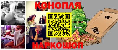 spice Гусиноозёрск