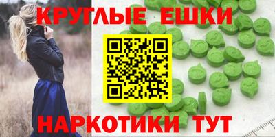 кокаин перу Гусь-Хрустальный