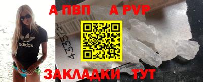 винт Гусев