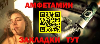 кокаин перу Гусь-Хрустальный