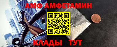 кокаин перу Гусь-Хрустальный