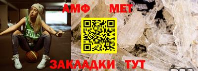 винт Гусев