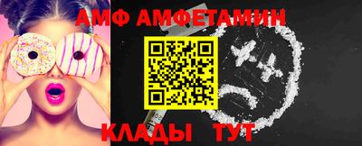 мефедрон мука Азнакаево