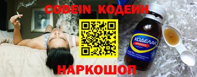 кристаллы Абакан