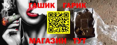 кокаин перу Гусь-Хрустальный
