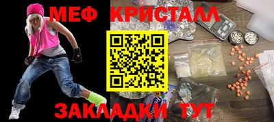 винт Гусев