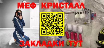 винт Гусев