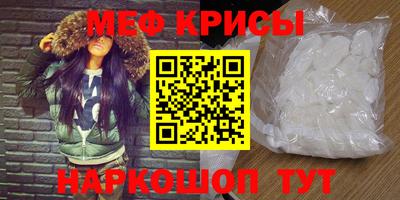 винт Гусев