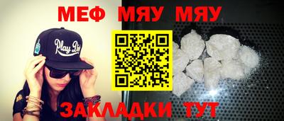 винт Гусев