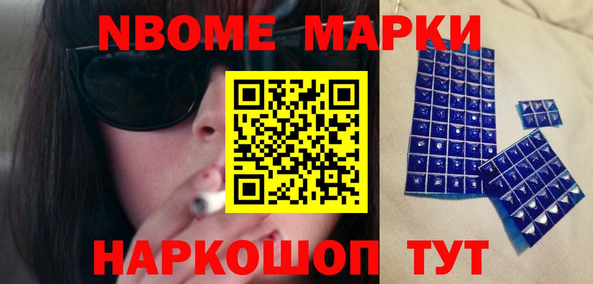 ЛСД экстази  Вход с VPN  Тавда  Лсд 25 экстази ecstasy 