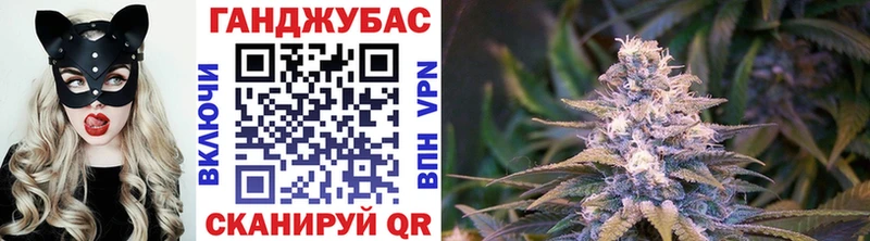 как найти наркотики  omg рабочий сайт  Шишки марихуана Bruce Banner  Тавда 